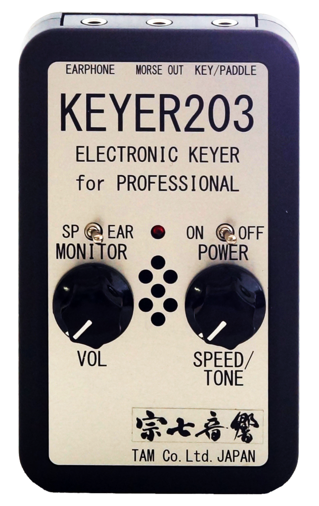 TAM KEYER203 エレクトリック・キーヤー
